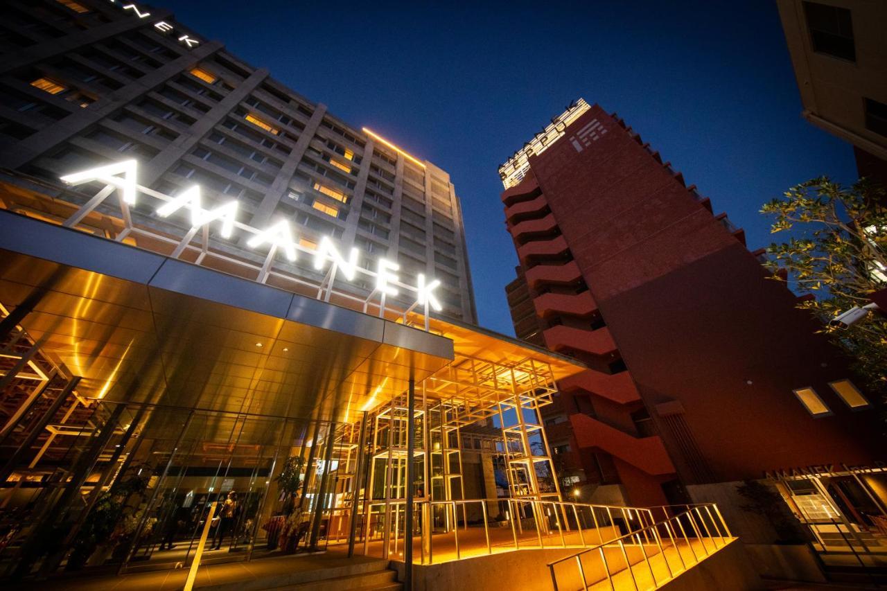 Amanek Yula-re Station touristique 4*